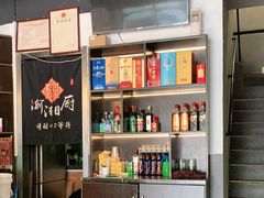 -渝湘厨(古美店)