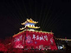 -西安城墙·碑林历史文化景区