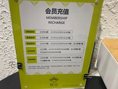 -無弓射箭俱乐部(领展中心城店)