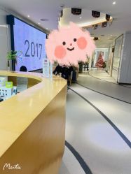 -常熟时代医疗美容