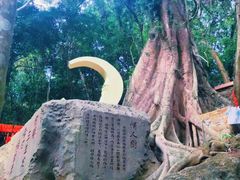 -七仙岭温泉国家森林公园