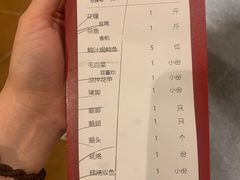 -抱德·潮汕味(敦和店原惠城鱼仔)