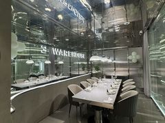 -3号仓库·创意中国菜(乐清正大广场店)