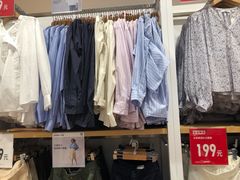 -优衣库(长沙国金中心店)