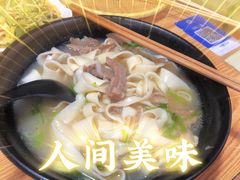 羊肉烩面-牛记烩面(七星西路店)