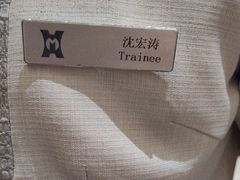 -厦门悦华酒店