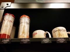 -星巴克(广州新粤新店)
