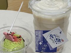 -南海冰室·新式潮汕茶饮(金涛店)