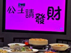 -徐记海鲜(大雁塔|金都店)