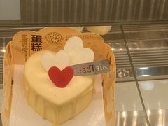 -BreadTalk面包新语·烘焙蛋糕(高德置地春广场店)