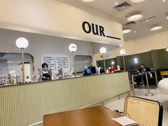 -OUR Bakery(SKP-S店)