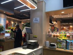 -黑孩油栗皇(南阳路店)