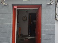 门面-老门框爆肚涮肉(金宝街店)