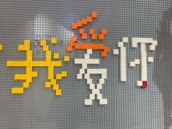 -So Sweet 儿童美发(昆明恒隆广场店)