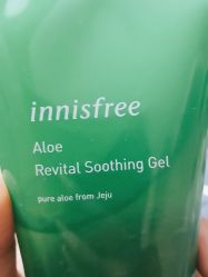 -悦诗风吟innisfree