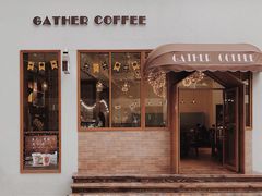 门面-及咖啡GatherCoffee(华申大厦店)