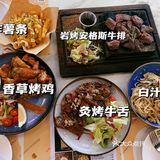 东莞热门榜美食第一名：「一沙一城」