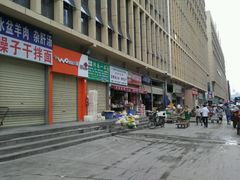 -鑫朱雀农贸批发市场