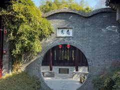 -春兰国宾馆(凤城河风景区老街店)