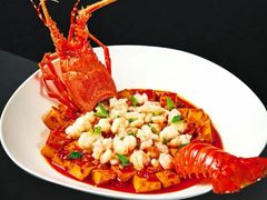 -兴蜀府·臻味江景餐厅(正大广场店)