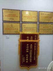 -骄阳兰多产后修复(徐东旗舰店)