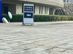 -梦之蓝青奥体育公园体育馆