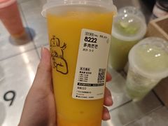 -喜茶(广州北京路惠福东店)