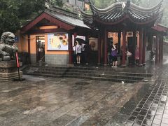 -鸡鸣赐茶(鸡鸣寺路店)