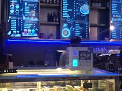 -MIAO COFFEE