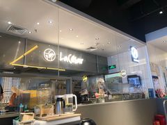 -乐凯撒披萨(蛇口花园城店)