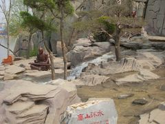 -中国翰园碑林