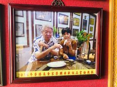 -欢姐伦教糕(北海大道北店)