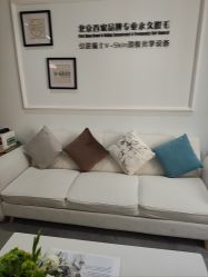 -HEYAN荷妍专业脱毛连锁机构