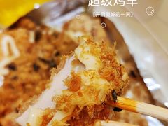 -超级鸡车(曹杨路店)