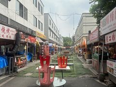 -黄埔古港