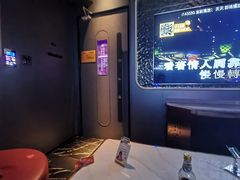 -星聚会KTV X Party(广州高德置地店)