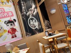 -味千拉面(庆春乐购店)