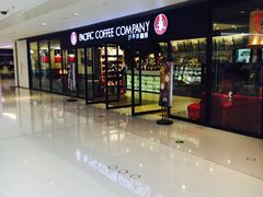 -太平洋咖啡(市府恒隆二店)