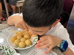 -地茂馆甜品