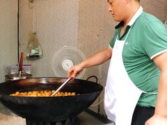 -邓记新一代糖油果子(四川煤管局供销公司职工宿舍店)
