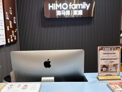 -海马体照相馆(上海月星环球港店)