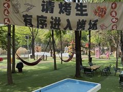 -北京海德酒店温泉