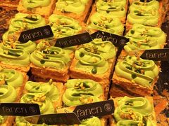 -FANEN法念·烘焙·甜点(万象城店)