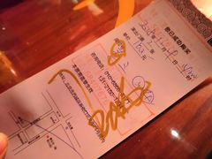 -德云社(三里屯店)