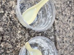 -贞姨芝麻糊