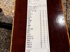 -邓莽子老火锅(中兴路总店)