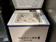 -很久以前羊肉串(朝阳路店)