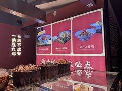 -鸽子侯·家宴·平价海鲜(市图书馆店)