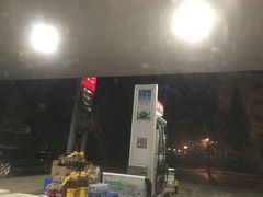 -中国石化朝阳日坛加油站