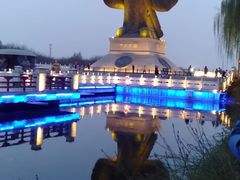 -西安汉城湖景区